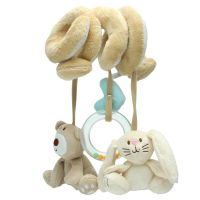 Baby Crib Stroller Soft Plush Animal For DOLL Hanging Toy Infant Favor Birthday