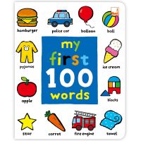 Kid Plus หนังสือเสริมทักษะภาษาอังกฤษ เรียนรู้คำศัพท์ในชีวิตประจำวัน My First 100 Words