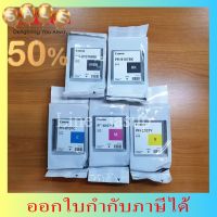 PFI-8107 หมึกพิมพ์ Canon For iPF671/681/771/781/786 ของแท้ #หมึกเครื่องปริ้น hp #หมึกปริ้น   #หมึกสี   #หมึกปริ้นเตอร์  #ตลับหมึก