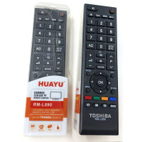 รีโมทคอนลทีวีโตชิบา (lcdled) rm-l890 Huayu