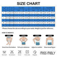 3XL ผู้ชาย Slimming Body Shaper Corset เสื้อกั๊กเสื้อการบีบอัดหน้าท้อง tummy Belly Control Slim เอวเทรนเนอร์ชุดชั้นในกีฬา veste