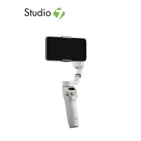 ไม้กันสั่น DJI Osmo Mobile 6 Platinum Gray by Studio 7