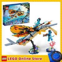 LEGO &amp; Avatar-Le Chemin de leau SkimOOAdventure, ensemble de jouets de construction, comprend 2 figurines, cadeau pour enfants, 75576 pièces, 259