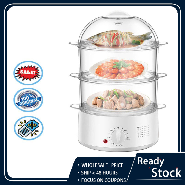 【ZARA】Sale of electric steamer 3layer largecapacity siu mai siu mai