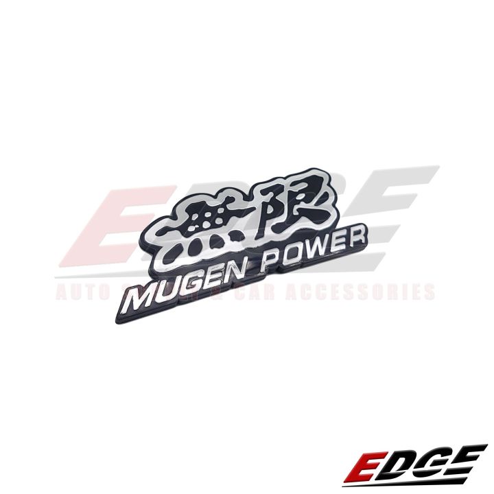 Emblem - MUGEN POWER - 3.6x9.5cm // honda mugen type r rr adhesive ready  sticker name plate word stick-on decal logo symbol supply sign 3D racing  motors car auto exterior accessories trunk