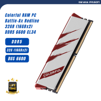 COLORFUL RAM สำหรับ PC Battle-AX DDR5 BUS 6600 - CL34 ขนาด 32GB(16GBx2) (Redline) รับประกัน โดย Devas IPASON