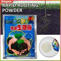 100PCS Fast Rooting Powder ผงเร่งรากพืช Hormone Growing Root Seedling Clone รากพืช Plant Root Growth Rapid Garden Tool Survival Rate พืชตัดผงจุ่ม Rooting Hormone เจริญเติบโตของพืช Powder Snnyson