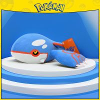 Pokemon Kawaii Kyogre Stuffed Toys Cartoon&amp;Cute Plush Doll Throw Pillow Birthday Gift For Kids Friends Boy