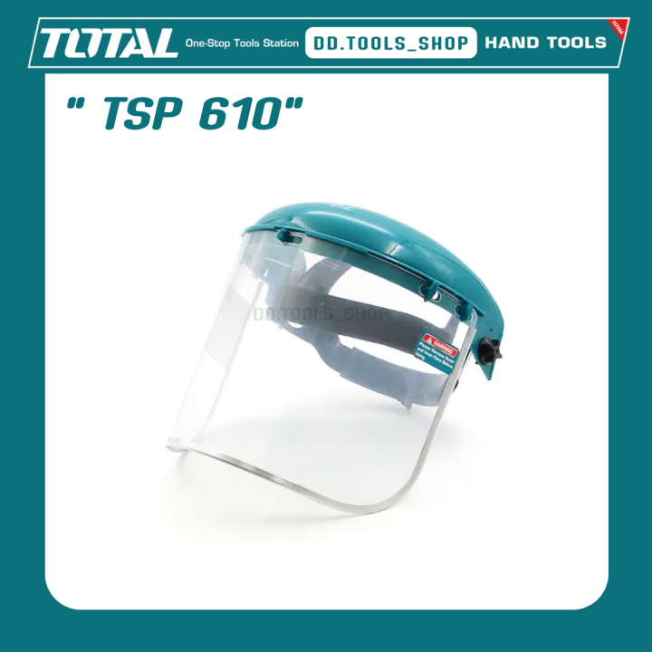 total-tsp610-กระบังป้องกันหน้า-หน้ากากเซฟตี้-หน้ากากนิรภัย-หน้ากากกันสะเก็ด-หมวกกันสะเก็ด-โพลีคาร์บอเนต-ใส-รุ่น-tsp-610-ไม่มีขอบอลูมิเนียม