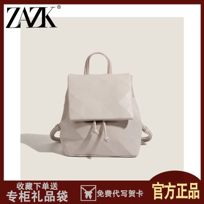 MLBˉ Official NY ZAZK geometric rhombic backpack niche college style bag womens casual backpack lightweight fulfill class commuting bag