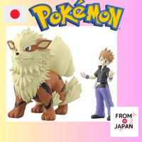 【ส่งตรงจากประเทศญี่ปุ่น】Pokemon Scale World Kanto Blue Gary &amp; Arcanine　1/20 Scale Pocket Monster