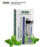 Now Foods ลูกกลิ้งอโรม่า กลิ่น Peppermint ไมเกรน ปวดหัว หายใจไม่สะดวก (10 ml)