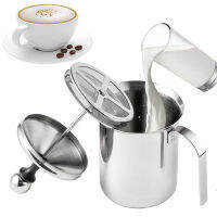 400800ML สแตนเลสนม Frother พร้อม Handle Manual Milk Frothing เหยือกตาข่ายกาแฟ Foamer Creamer ครัว Applicance