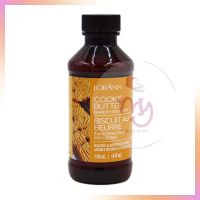 LORANN Cookie Butter Emulsion 4 Oz. (118 ml)  จำนวน 1 ขวด  กลิ่นผสมขนม วัตถุแต่งกลิ่นสังเคราะห์ สารแต่งกลิ่นอาหาร artificial flavor natural flavor กลิ่นผสมอาหาร