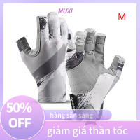 ?【HOT SALE】MUXI ถุงมือตกปลาชายหญิงถุงมือตกปลากลางแจ้งกันลื่นป้องกันรังสี UV ถุงมือกีฬาครึ่งนิ้วระบายอากาศถุงมือกีฬากลางแจ้ง