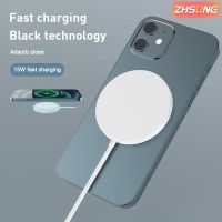 ZHSONG 15W Magnetic Wireless Charger For iPhone 12 12Pro 12 ProMax 12 Mini Samsung Xiaomi Fast Charger Dock Accessories 2022