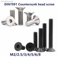 ♘ 50/5pcs M2 M2.5 m3 m4 m5 m6 m8 Black steel 304 Stainless steel Hex Socket Flat Countersunk Head Screw Allen Key Bolt Screws