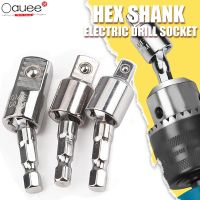 （Conbo metals）อะแดปเตอร์ซ็อกเก็ตสว่านไฟฟ้าสำหรับไดร์เวอร์ผลกระทบที่มี Hex Shank ถึงซ็อกเก็ตสแควร์เจาะบิตขยายหมุนได้1/4 Quot; 3/8 Quot; 1/2 Quot;