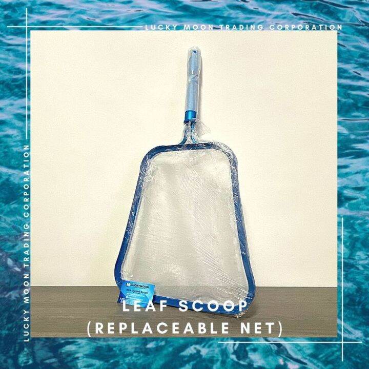 【COD】 LMTC Swimming Pool Leaf Scoop (Replaceable Net) Hand Skimmer 126