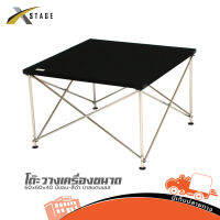 โต๊ะวางเครื่องขนาด 60X60X40 สีดำ มีขอบ/ตีนดำ ขาสแตนเลส กลม (ใบกำกับภาษีทักเเชทได้เลยค่ะ) ฮิปโป ออดิโอ Hippo Audio