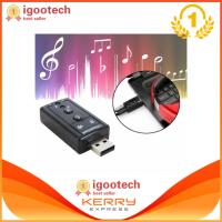 iGo USB การ์ดเสียง ซาวด์การ์ด Audio 3D Sound Virtual 7.1 Channel Card Adapter