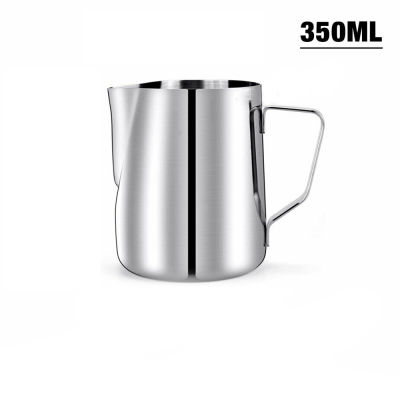 Stainless Steel Milk Jug Fashion Frother Coffee Latte Container Metal Pitcher Mug Cup Kitchen Milk Tool 350ml600ml1000ml