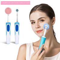 5 Color Suitable For Braun Electric Toothbrush Replacement Facial Cleansing Brush Head Electric Toothbrush Cleansing Head