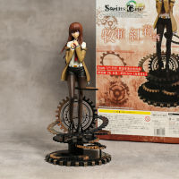 Steins Gate Makise Kurisu 1/7 Scale Collectible Model Action Figure Toys for Children