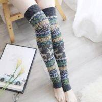 【CW】 Wool Tube Knee Leg Guard Warm Cover Korean Foot Female