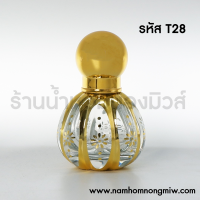 ลูกกลิ้ง ทรงบอลลูน ฝากลม 15 ml. T28