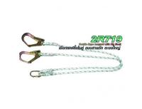 เชือกเซฟตี้เส้นคู่ แบบสายถัก ตะขอใหญ่ รุ่น 2R719 YAMADA Double Rope Lanyard with Big Hook 2R719 YAMADA