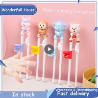 【YF】 1 Pair Chinese Chopsticks Baby Learning Corrector Beginner Chopstick Cartoon Kids Eating Training Helper Tools