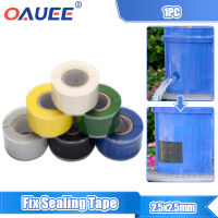 Fix Sealing Tape เทปกาว Leaky Duct Tape Water Leakage Seal Repair Tape Fiber Insulation Waterproof Performance Tools