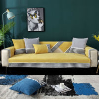 2021Chenille Non Slip Sofa Cover Plaid Patchwork 1234 Seater Sectional Couch Cover Combination Armchair Towel for Living Room