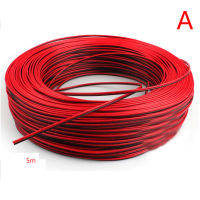 เครื่องมือ Longjia 10M สายไฟ2 Pin สาย LED Strip Cable 22AWG 2 Core สายไฟฟ้าสีแดงสีดำ