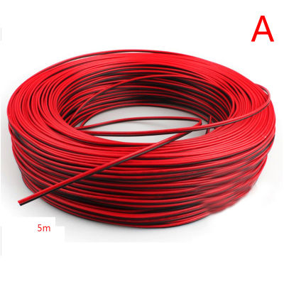 UNI 【Bo】10M สายไฟ2 Pin สาย LED Strip Cable 22AWG 2 Core สีแดงสายไฟฟ้า