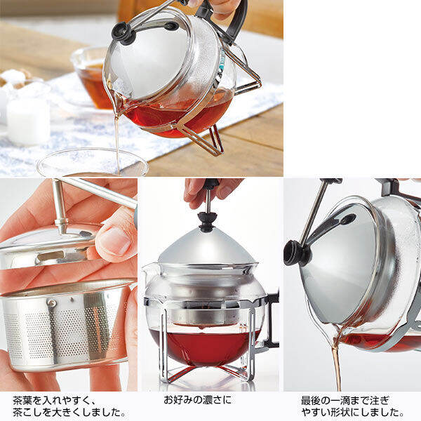 hario-กาชงชา-hario-127-pull-up-tea-maker-chaor-for-2-cups-chan-2sv