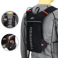 【CW】 Cycling MTB Hydration Rainproof Climbing Hiking 1.5L 2L