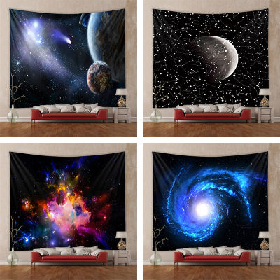 【cw】Star system ins universe starry sky moon black hole home background decoration tapestry