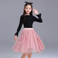 Bobora Kids Girls Tulle Skirt Baby Girl Clothes Tutu tiskirt Girl Clothes Princess Skirts Skirt For Girls Cloth Girl Dress