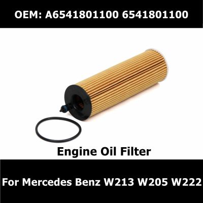 6541801100 Car Essories Engine Oil Filter A6541801100 For Mercedes Benz E-Class W213 W205 W222 V222 C205 S205 C257
