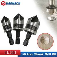 ฮ็อต D ชุดหัวเจาะสว่านน่าเบื่อ Countersink หกเหลี่ยม3ชิ้น,12/16/19มม. ชุดเครื่องตัดโลหะ5ขลุ่ยสว่านงานไม้บิตดอกสว่านโลหะ