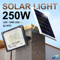 ไฟโซล่าเซลล์ 600W 500W 250W Solar Lights กันน้ำกลางแจ้ง ไลท์โซล่าเซลล์ ไฟsolar หลอดไฟโซล่าเซล หลอดไฟโซล่าเซลSolar Cell