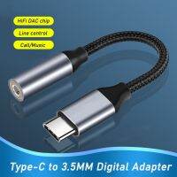 USB C to 3.5 mm Jack Adapter USB Type C Headphones 3.5mm Audio Aux Converter for Samsung S23 S22 S21 Note20 Pixel 7 iPad Pro Air