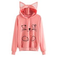 Hoodies Sweatshirt Womens Fashion Autumn Lovely Cat Printed Long Sleeve Sweatshirt Hooded Pullover Tops sudadera mujer W1