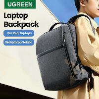 UGREEN 15.6 Inch Laptop Backpack with Waterproof fabric for Laptop iPad Note Book Model：90798