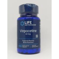 ของแท้ การันตี บำรุงสมองโดยเพิ่มปริมาณเลือดไปเลี้ยงสมอง ( Life Extension Vinpocetine 10 mg 100 แคปซูล ) การันตีผล