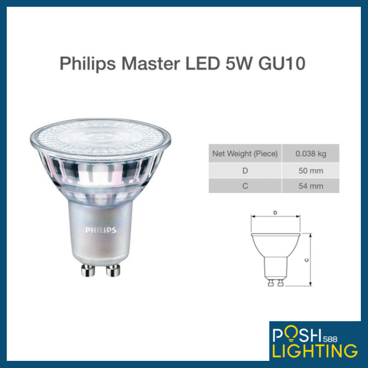 Philips Master Series Dimmable GU10 Bulbs of 2) | Lazada Singapore