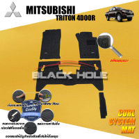 Mitsubishi Triton 4 ประตู 2010 - 2014 Blackhole Curl System Mat Edge พรมรถยนต์ คอยล์ ซิสเทิมแมต เย็บขอบ