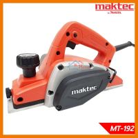 ถูกที่สุด!!! MAKTEC - MT192 กบไฟฟ้า 82 MM. (3-1/4") (580w.) ของแท้ 100% ##ของใช้ในบ้าน เครื่องใช้ในบ้าน เครื่องใช้ไฟฟ้า เครื่องใช้ไฟฟ้าภายในบ้าน ตกแต่งบ้าน บ้านและสวน บ้าน ห้อง ห้องครัว ห้องน้ำ ห้องรับแขก